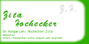 zita hochecker business card